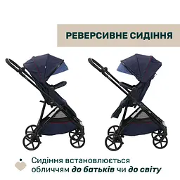 Коляска 2 в 1 Chicco Seety синя (87097.79.01) - мініатюра 11