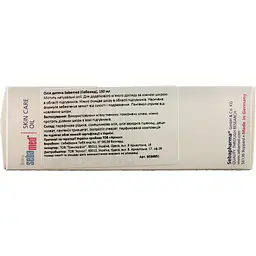 Олія Sebamed Baby дитяча, 150 мл - мініатюра 4