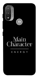 Чохол Demsky Main character для Motorola Moto E20