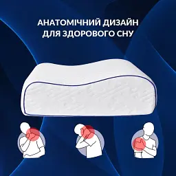Подушка ортопедична Ideia NeckWave з ефектом пам'яті 60х40х11 см (8-35861) - мініатюра 4