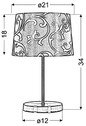 Настільна лампа Candellux 41-55873 AROSA - мініатюра 2