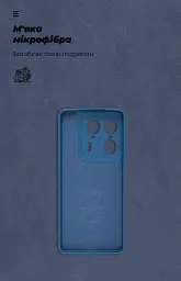 Чохол ArmorStandart ICON для Motorola Edge 50 Ultra Camera cover Blue - мініатюра 4