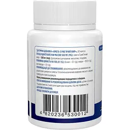 Риб'ячий жир Biotus Omega-3 Fish Oil 60 капсул - мініатюра 2