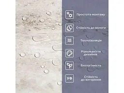Самоклеюча вінілова плитка STICKER WALL 600*300*1,5мм СВП-115 Глянець SW-00000504 - мініатюра 5
