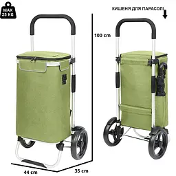 Cумка-візок ShoppingCruiser Allround Green (650070) - мініатюра 3