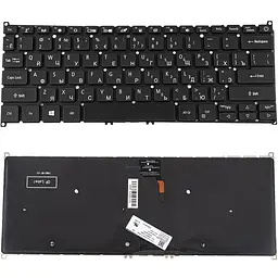 Клавіатура для ноутбука ACER (AS: SF514-56) rus, black, підсвічування клавіш, без фрейму (ОРИГІНАЛ)