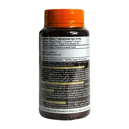 Екстракт Tibetan Formula кореня соняшнику 90 капсул - мініатюра 2