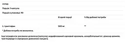 Амінокислота Life Extension L-Tryptophan 500 мг 90 капсул - мініатюра 3