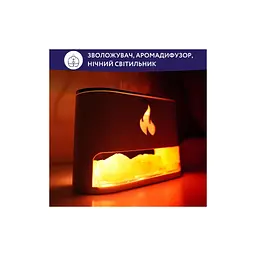 Зволожувач повітря Neor FLAME AROMA 25ML10 WT - мініатюра 7