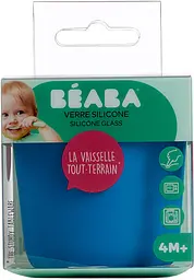 Стаканчик Beaba Babycook, 180 мл, синій (913434) - мініатюра 2