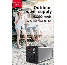 Портативна зарядна станція Voltronic OKD-180 - мініатюра 9