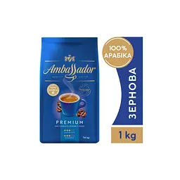 Кава Ambassador Premium В зернах 1 кг (8720254065083) - мініатюра 2