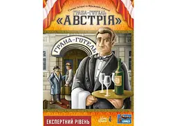Настільна гра Lords of Boards Гранд-готель "Австрія" (Grand Austria Hotel) (укр.) (LOB2309UA) - мініатюра 2