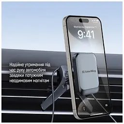 Універсальний автотримач ColorWay Magnetic Air Vent-6 (360° rotation) Gray (CW-CHM16-GR) - мініатюра 12