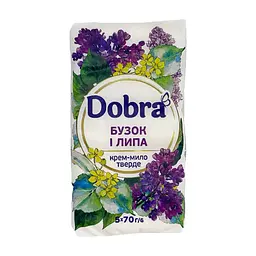 Твердое мыло Dobra Сирень и липа 5 х 70 г (4820195509166)