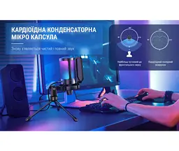 Мікрофон конденсаторний Fifine A6V-B Ampli Game RGB USB Black - мініатюра 6