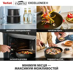 Набір посуду Tefal Ingenio Excellence+ 13 предметів (P0009753) - мініатюра 8
