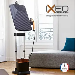 Прасувальна система Tefal IXEO Power QT2020 відпарювач - мініатюра 4