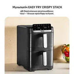 Мультипіч Tefal EY7528E0 - мініатюра 2