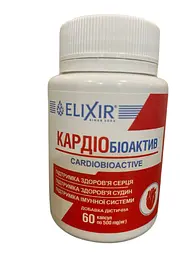 Капсули Elixir Кардіо Біоактив жир печінки акули 60 капсул