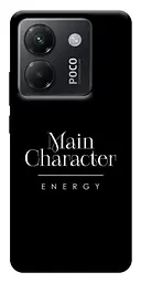 Чохол Demsky Main character для Xiaomi Poco M7 Pro 5G