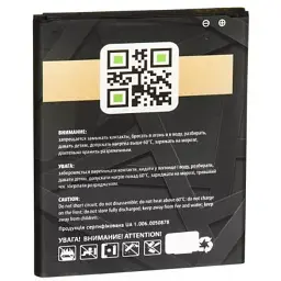 Акумуляторна батарея Gelius Samsung J700 (J7) (EB-BJ700BBC) (00000067170) - мініатюра 2