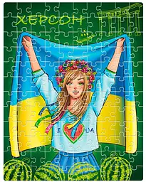 Пазли De.tail Херсон, 120 елементів (DT100-15) - мініатюра 2