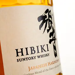 Віскі Suntory Hibiki Japanese Harmony Blended Japan Whisky, 43%, 0,7 л - мініатюра 4