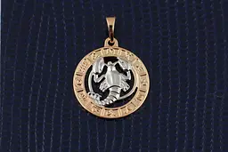 Кулон зодіак Xuping Jewelry рак з родієм 2 см золотистий
