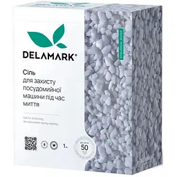 Сіль для посудомийних машин DeLaMark 1 кг (4820152330369)