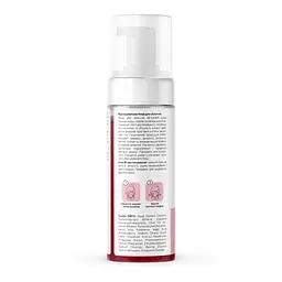 Відлущувальна пінка для обличчя Re.Care Exfoliating Face Foam 150 мл - мініатюра 2