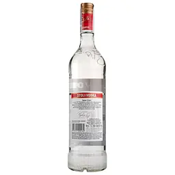 Горілка Stoli Vodka 40% 1 л - мініатюра 3