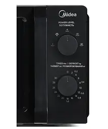 Мікрохвильова піч Midea MM7P012LV-B (чорна) - мініатюра 4