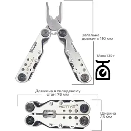 Мультитул Active First Tool Silver - мініатюра 3