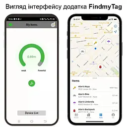 Міні GPS трекер - bluetooth маячок у вигляді брелока з автономною роботою до 1 року FindmyTag, чорний (101155) - мініатюра 6