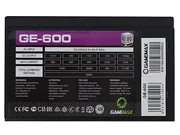Блок живлення Gamemax GE Series GE-700 - мініатюра 4