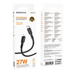 Кабель BOROFONE BX116 Certain PD charging data cable iP Чорний - мініатюра 2