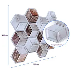 Декоративна плитка ПВХ на самоклейці Sticker Wall SW-00001135 3D куби 300х300х5мм, ціна за 1 шт. - мініатюра 3