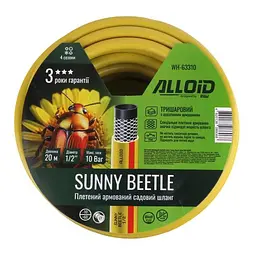 Шланг армований Alloid 3-х шаровий "Sunny Beetle" 1/2" 20 м (WH-63310) - мініатюра 2