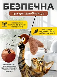 Інтерактивна музична іграшка кігтеточка для котів  та собак миюча пташка горобець що махає крилами з батерею від USB - мініатюра 4