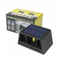 Вуличний настінний ліхтар із сонячною панеллю DOUBLE LIGHT HS-8032