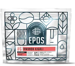 Кава в зернах EPOS RWANDA KIGALI свіжообсмажена 100% арабіка 200 г