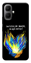 Чохол Demsky У боротьбі для Infinix Smart 10