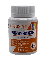 Риб'ячий жир Elixir з вітамінами A, D, E 90 капсул - мініатюра 4