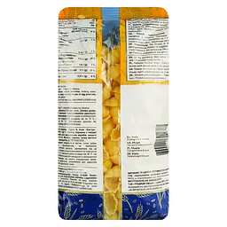 Макаронні вироби Grano Nativo Мушлі 400 г - мініатюра 2