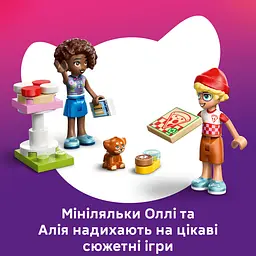 Конструктор LEGO Friends Вантажівка з піцою (42694) - мініатюра 12