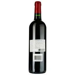 Вино Clos De Gamot Le Gamotin Chaor AOP Cahors червоне сухе 14% 0.75 л - мініатюра 2