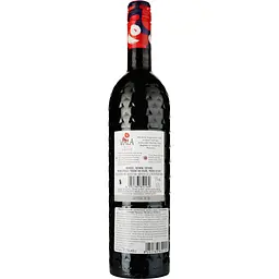 Вино Viala Sweet Rosso Vin D'italie червоне напівсолодке 0.75 л - мініатюра 2