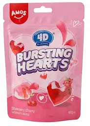 Желейні цукерки Amos 4D Bursting Hearts 65г