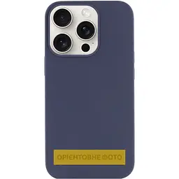 Чохол Epik Silk (AA) NO LOGO with Magnetic Fit для Apple iPhone 17 Pro / 18 Pro (6.3") Темно-синій / Midnight blue